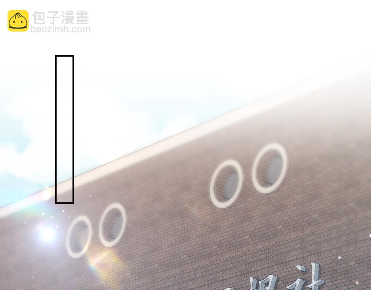 第209话 高阶血族20