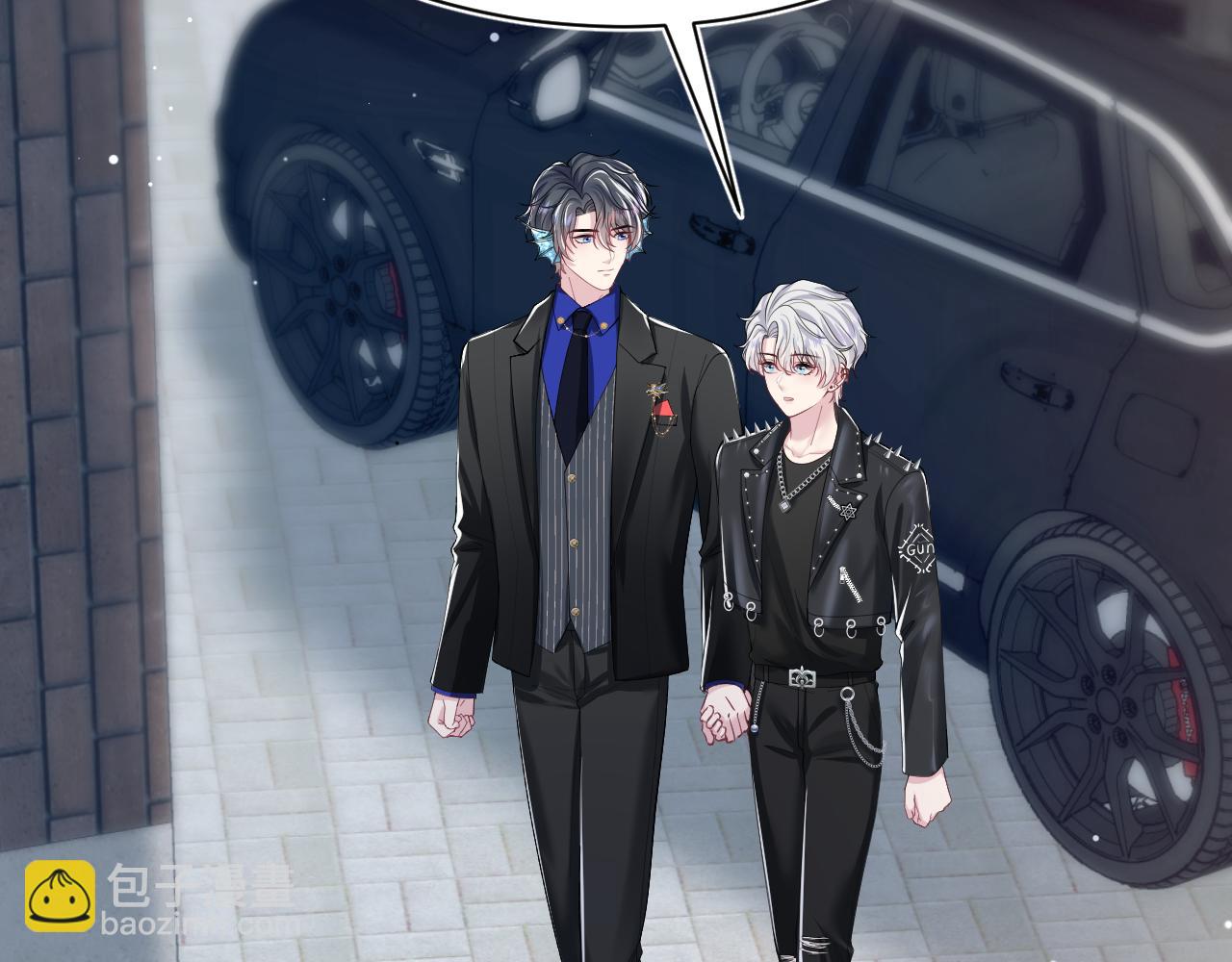 第209话 高阶血族23