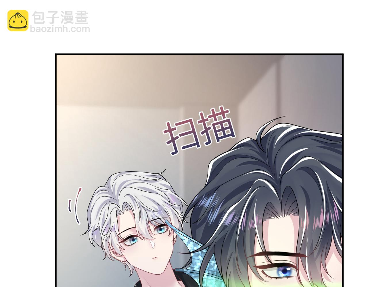 第209话 高阶血族27