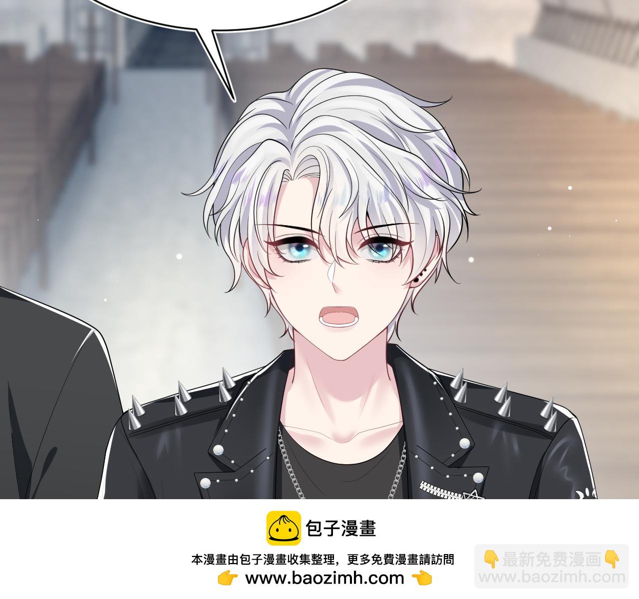 第209话 高阶血族49