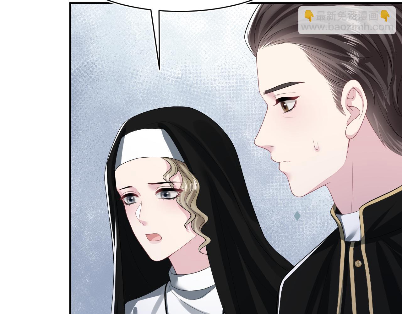 第209话 高阶血族58