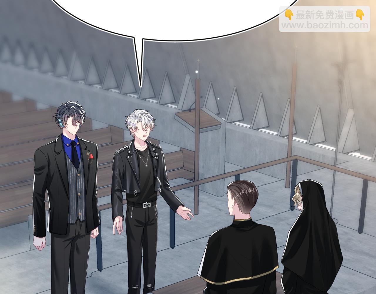 第209话 高阶血族61