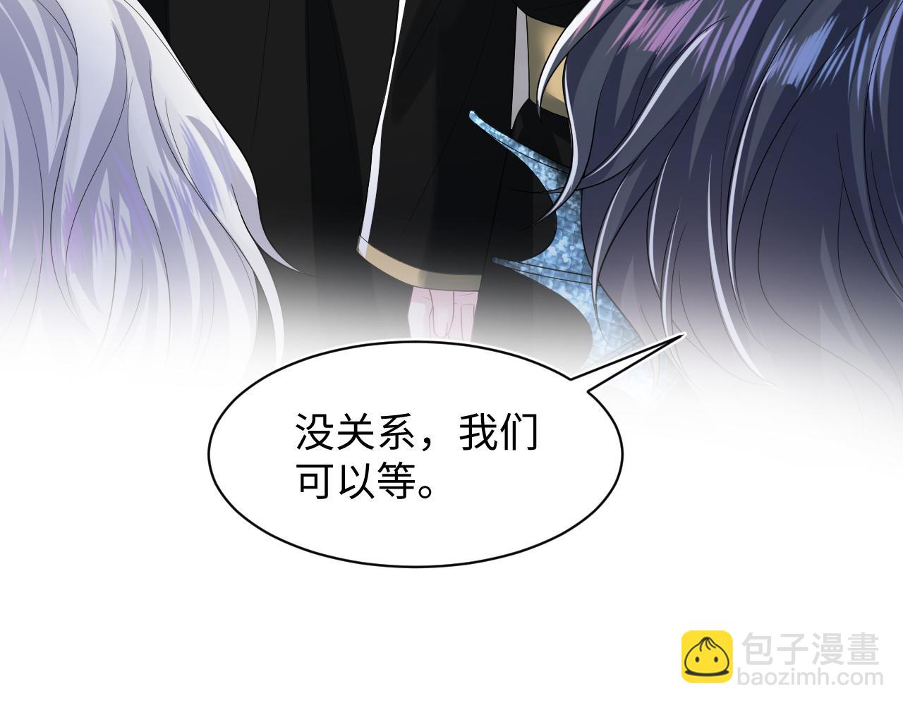 第209话 高阶血族66