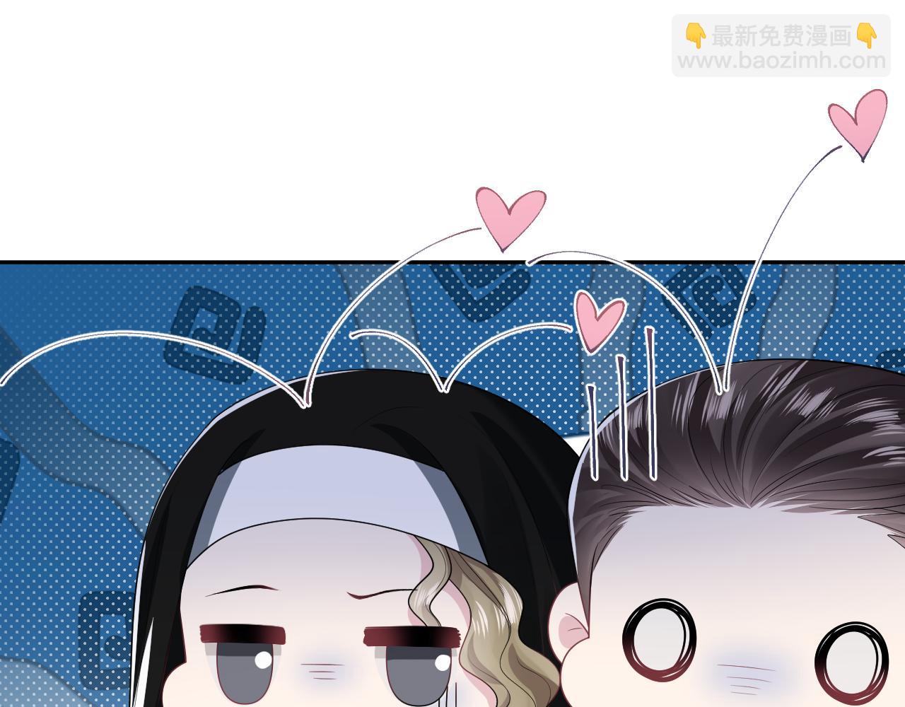 第209话 高阶血族78