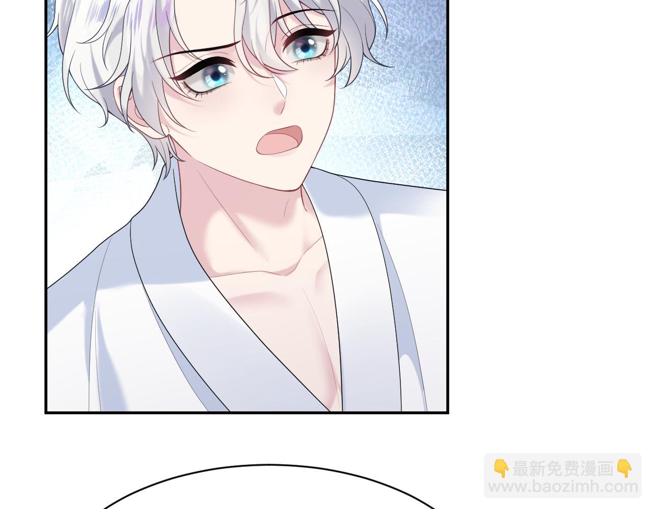 第209话 高阶血族9