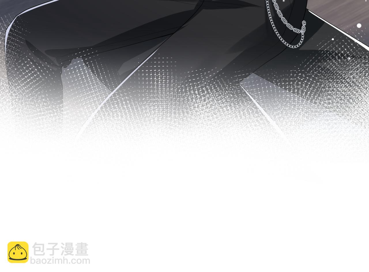 第209话 高阶血族90