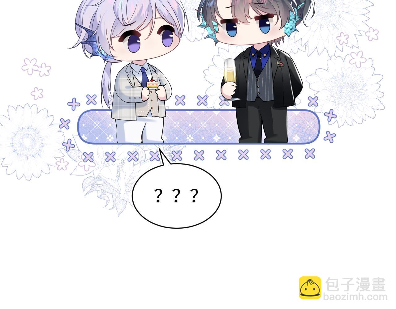 第210话 相互吃醋104