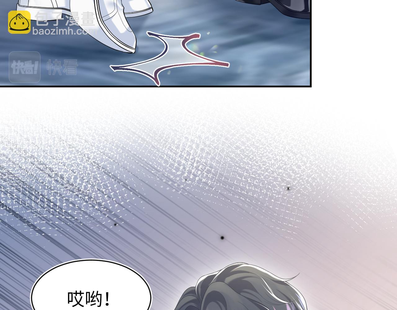 第210话 相互吃醋108