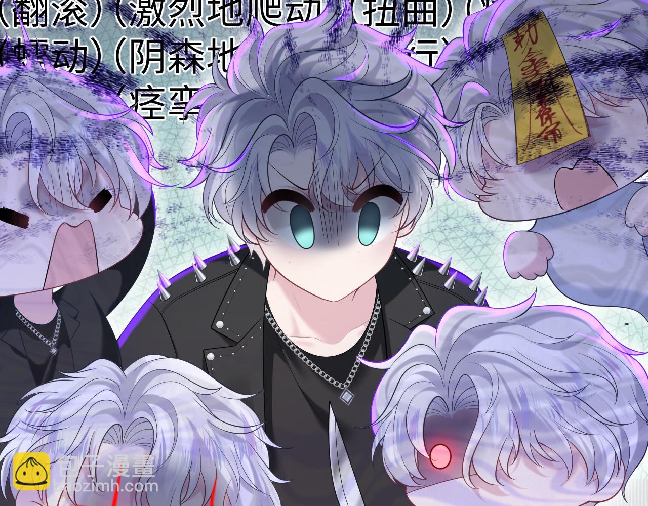 第210话 相互吃醋114