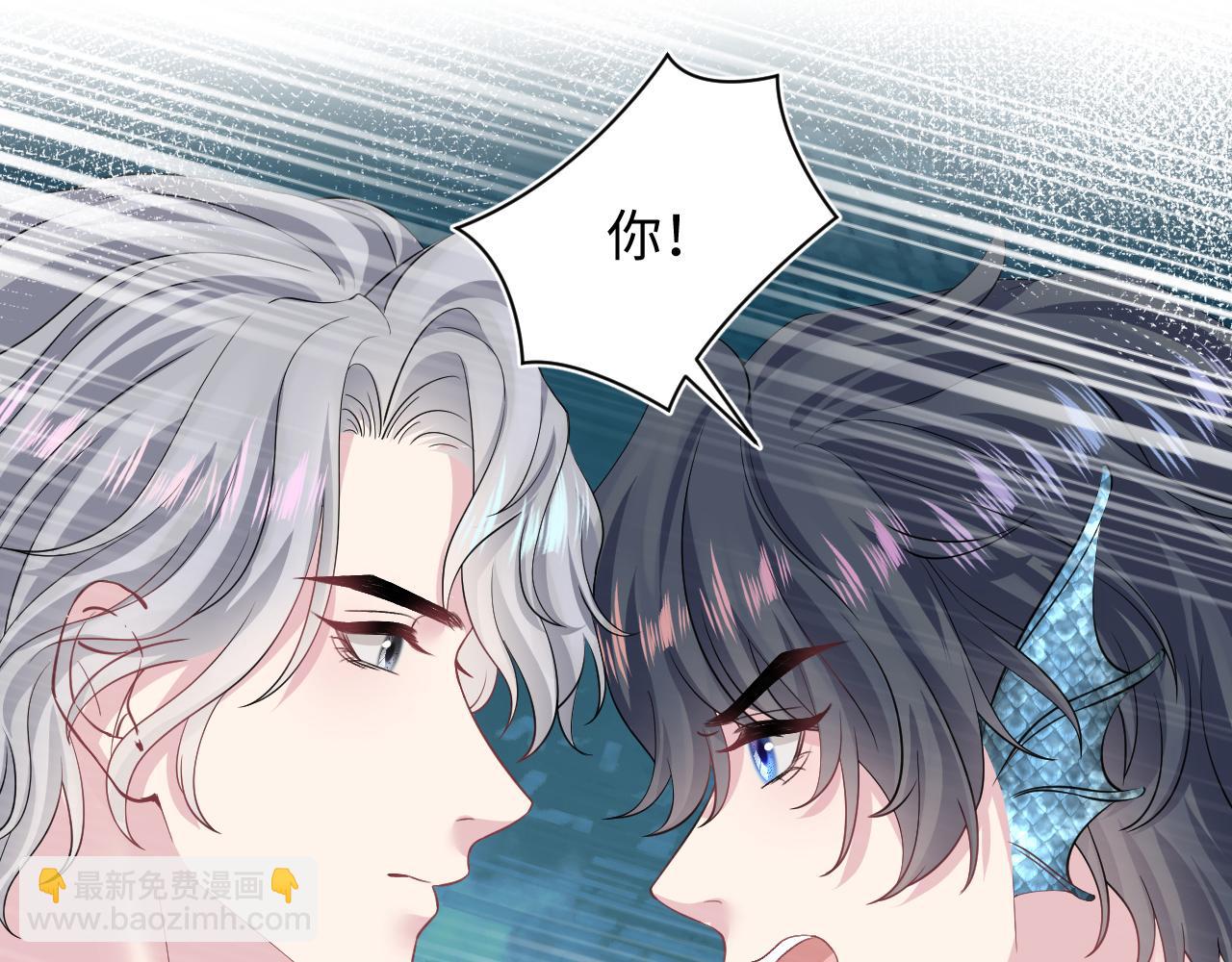 第210话 相互吃醋12