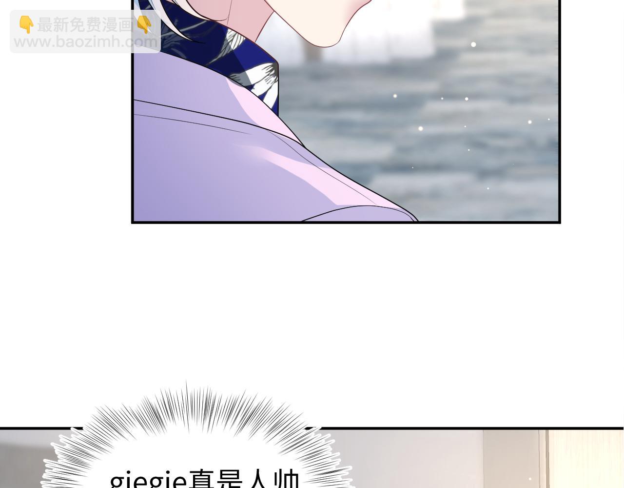 第210话 相互吃醋120