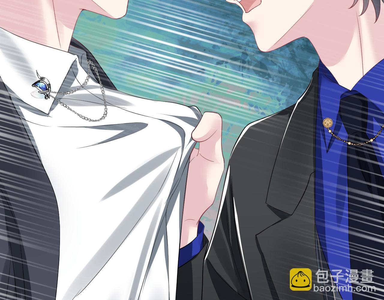 第210话 相互吃醋13