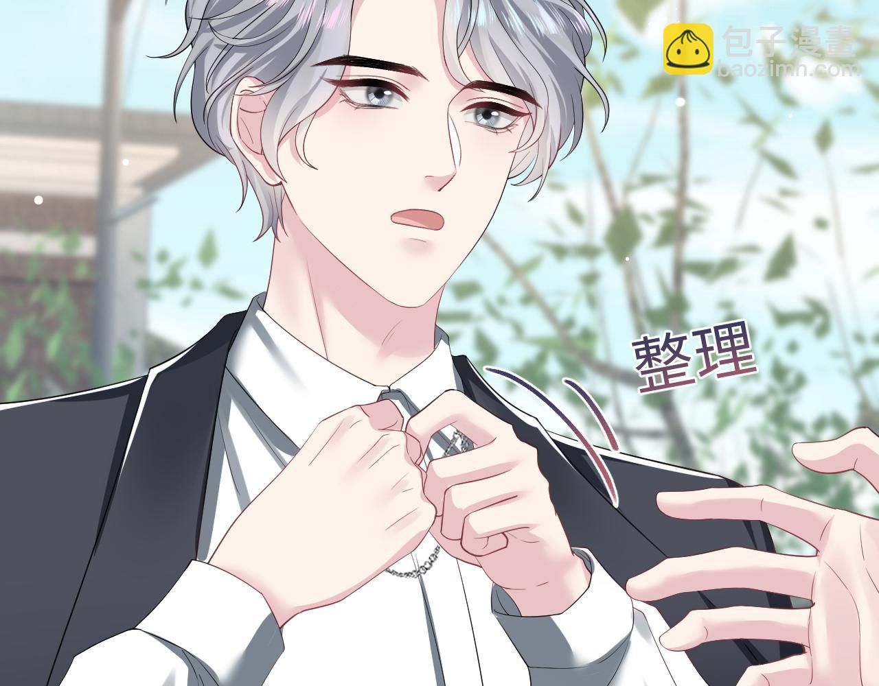 第210话 相互吃醋17