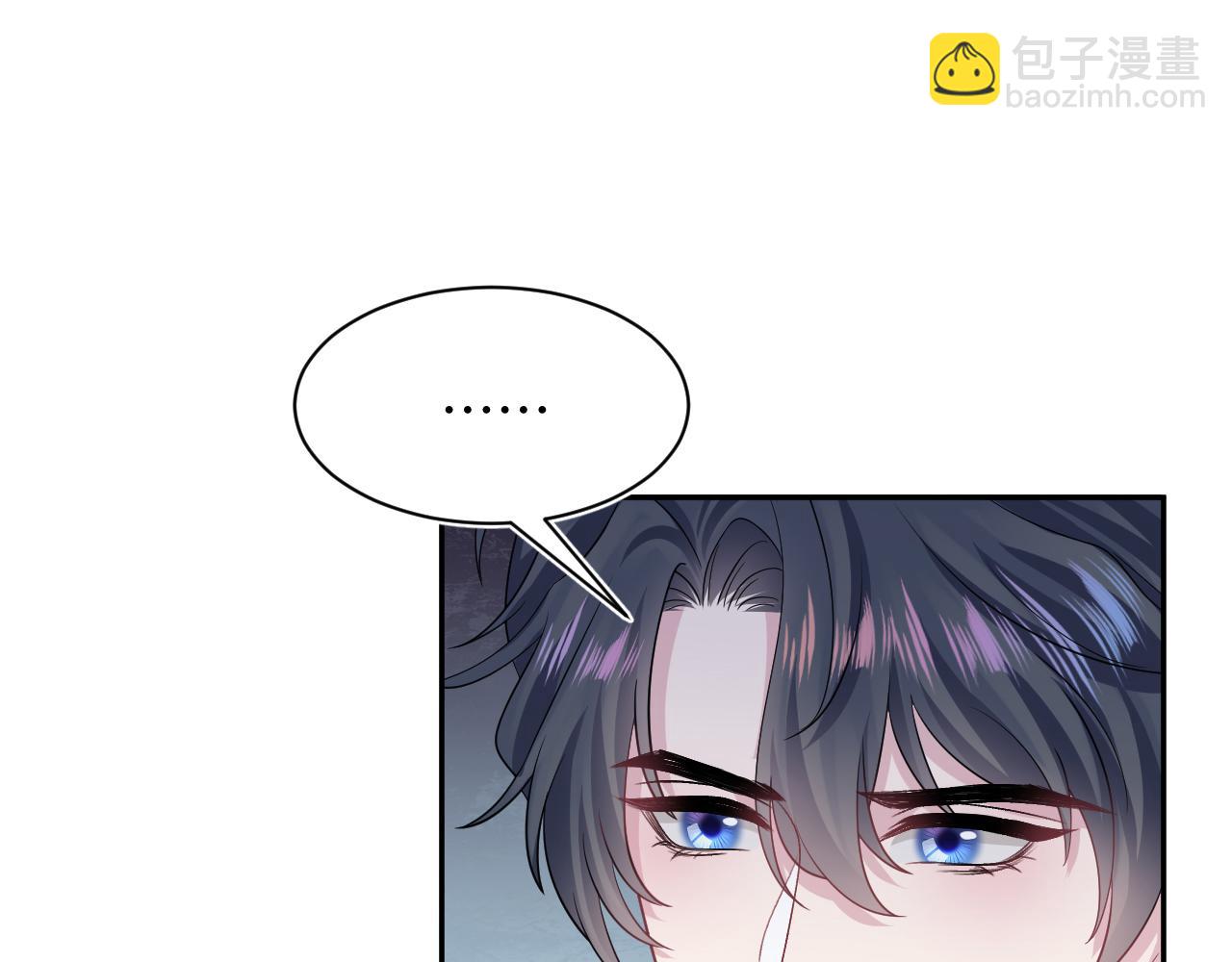 第210话 相互吃醋20