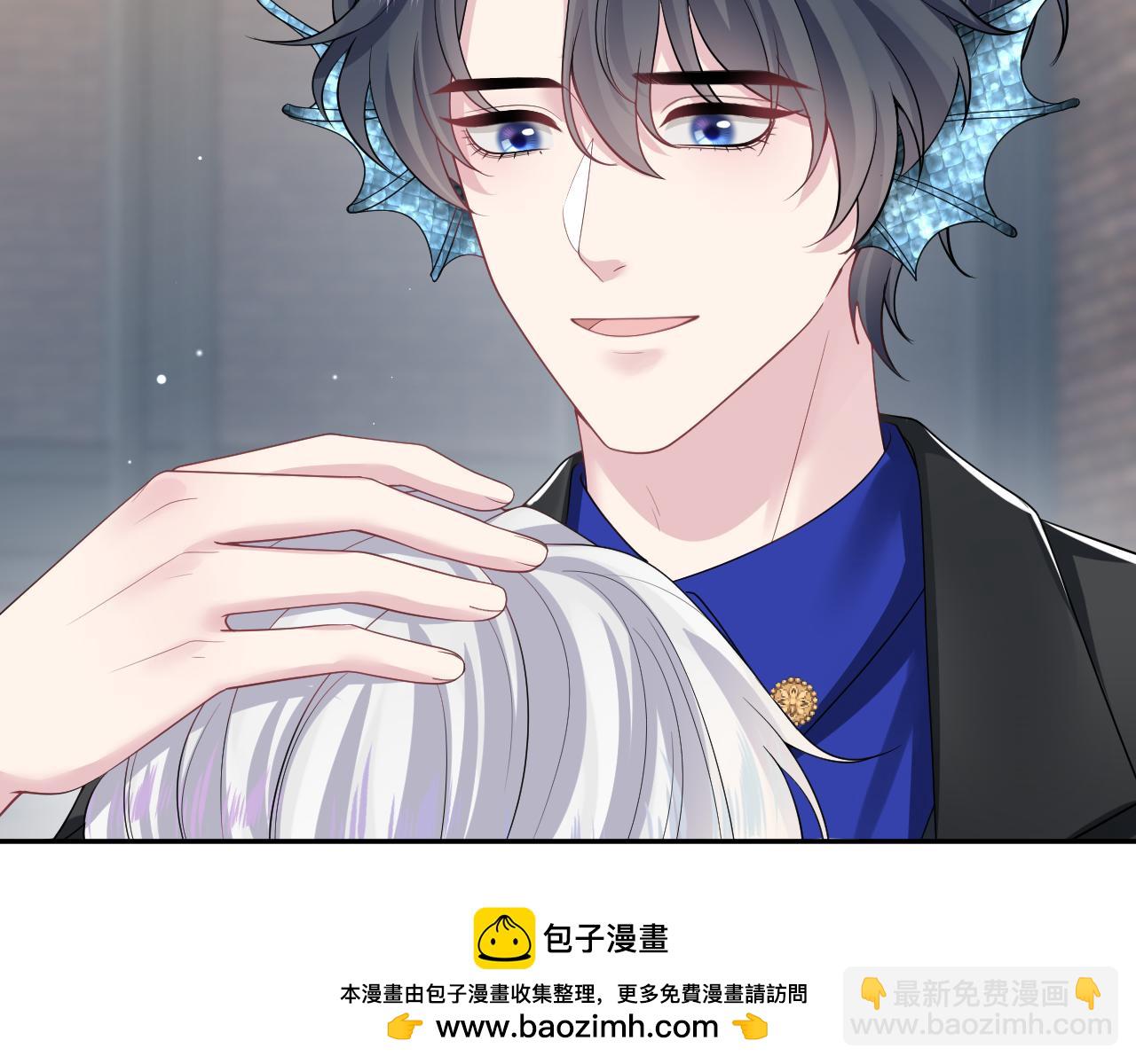 第210话 相互吃醋53