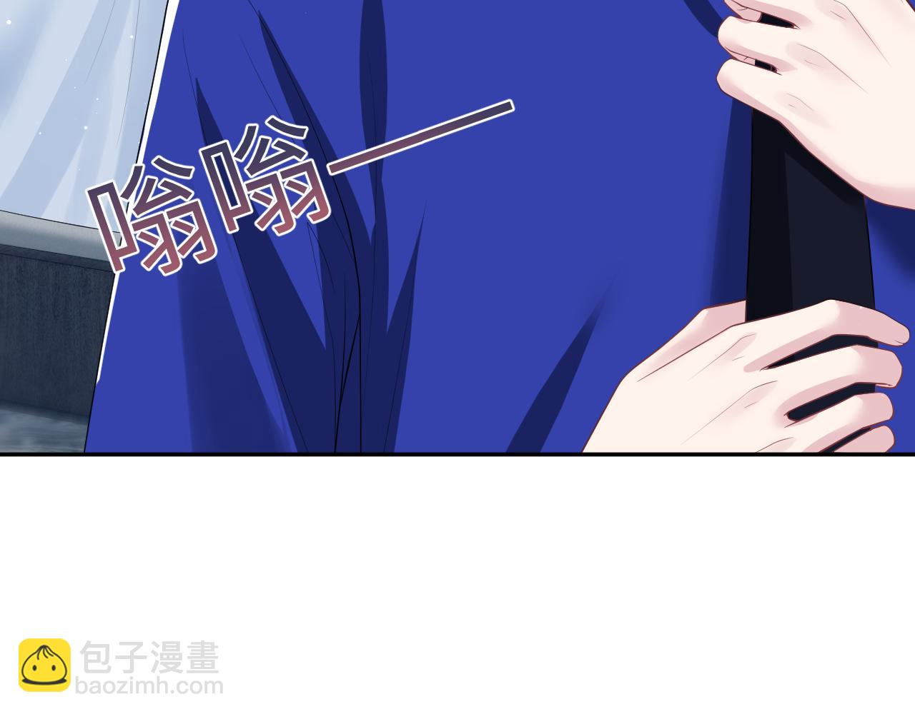 第210话 相互吃醋61