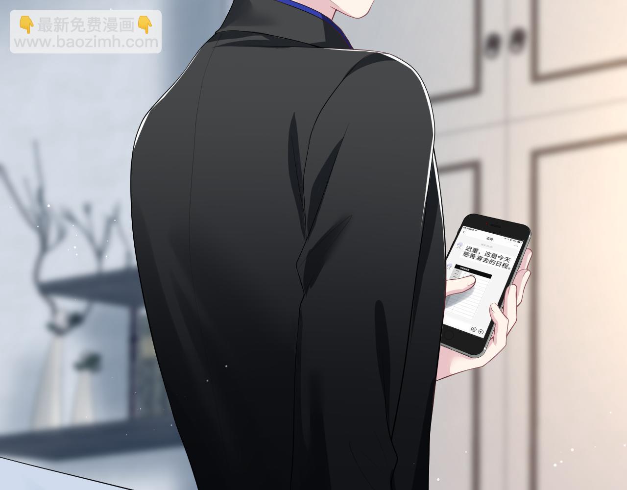 第210话 相互吃醋65