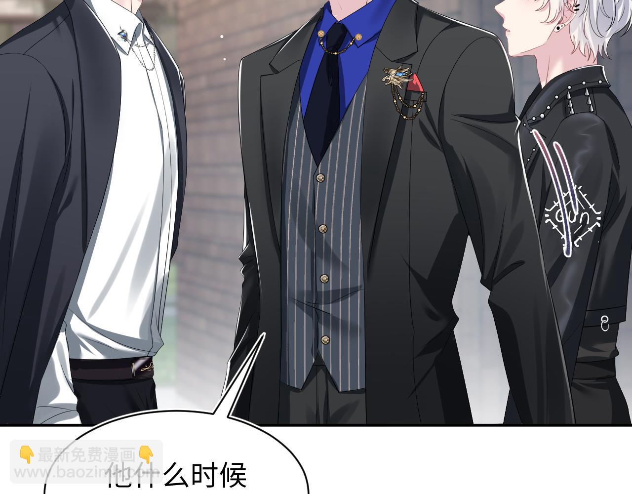 第210话 相互吃醋7