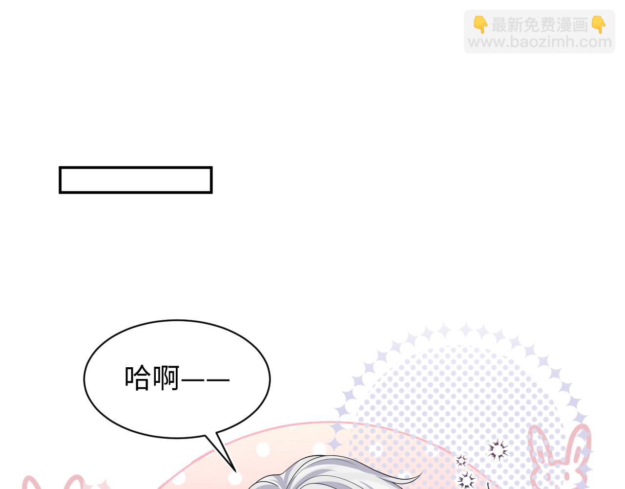 第210话 相互吃醋71