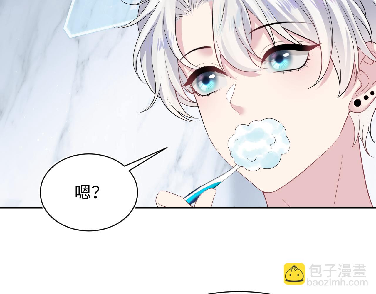 第210话 相互吃醋77