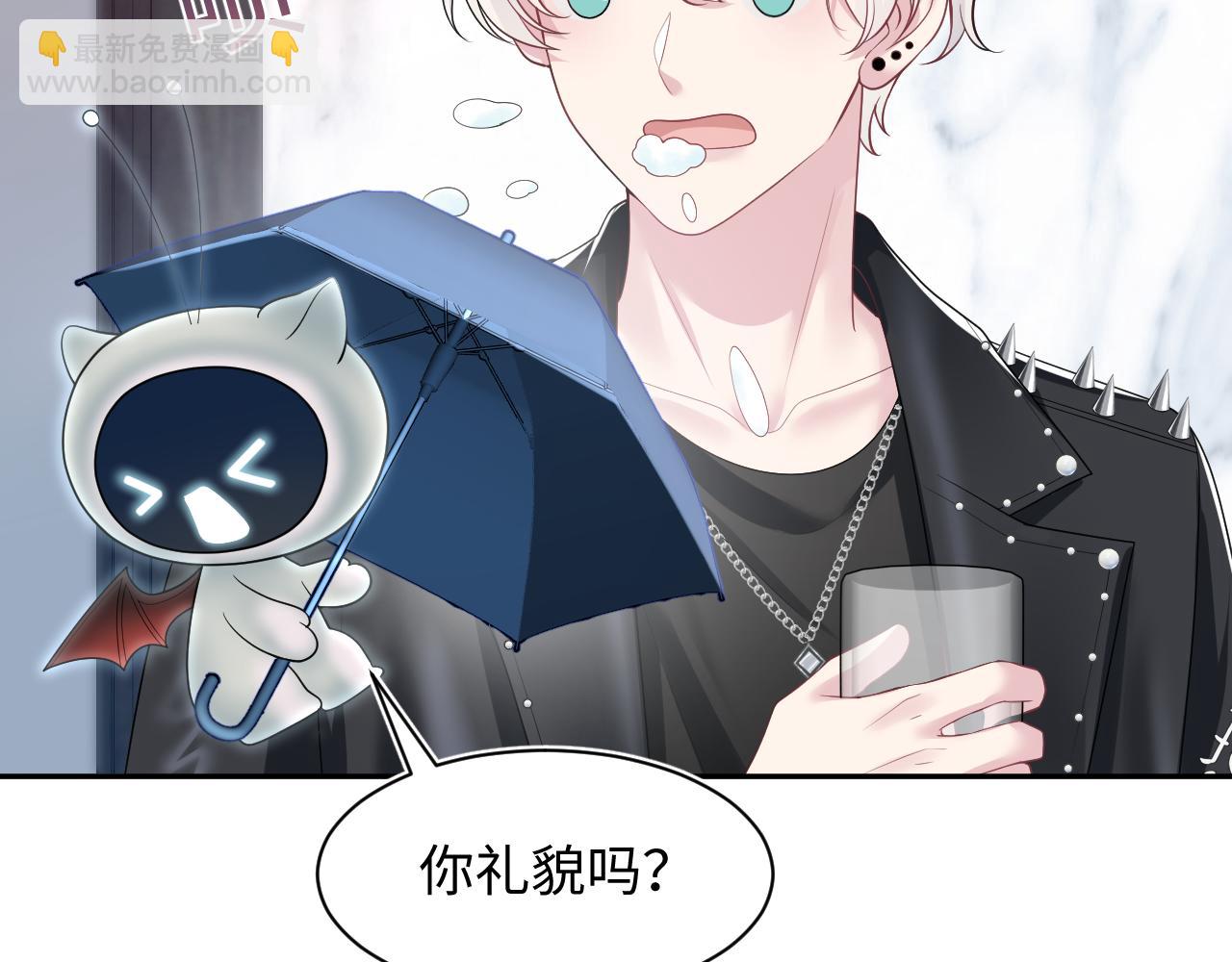 第210话 相互吃醋82
