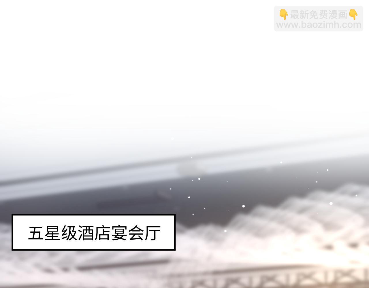 第210话 相互吃醋87