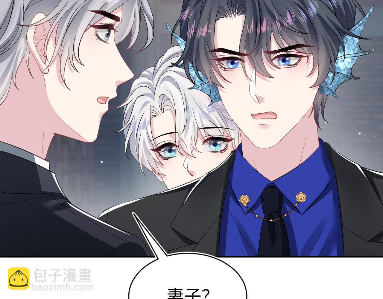 第210话 相互吃醋9