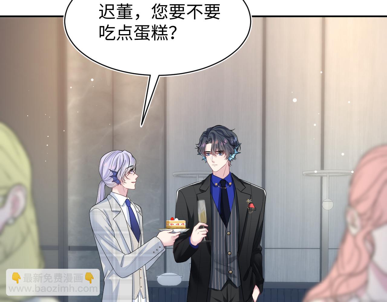 第210话 相互吃醋90