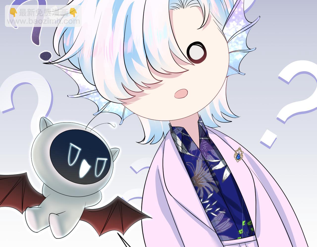 第211话 老板们的秀！101