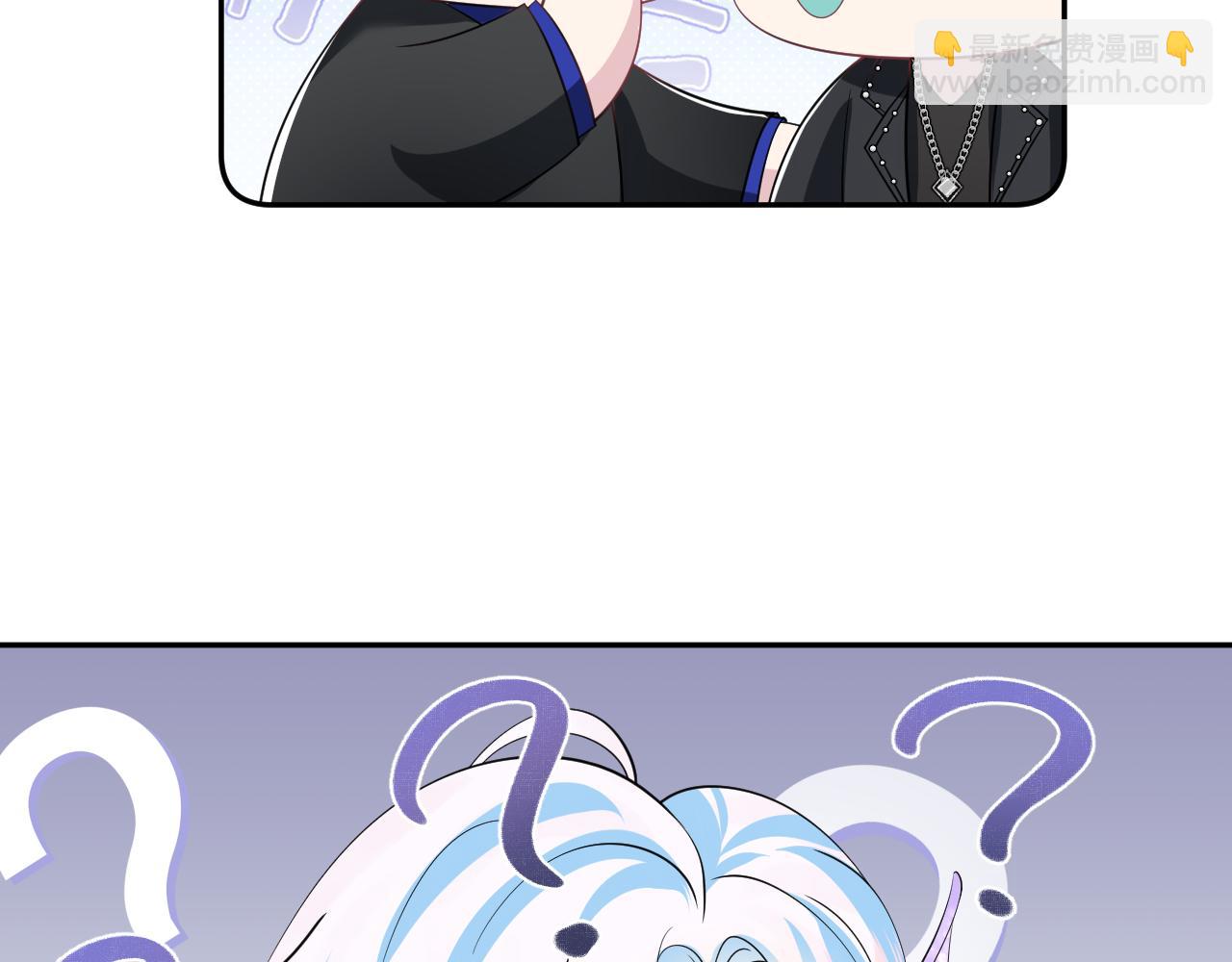 第211话 老板们的秀！104