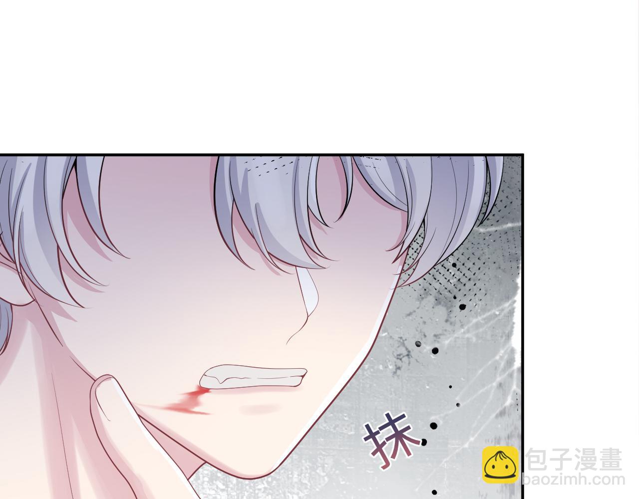 第211话 老板们的秀！110