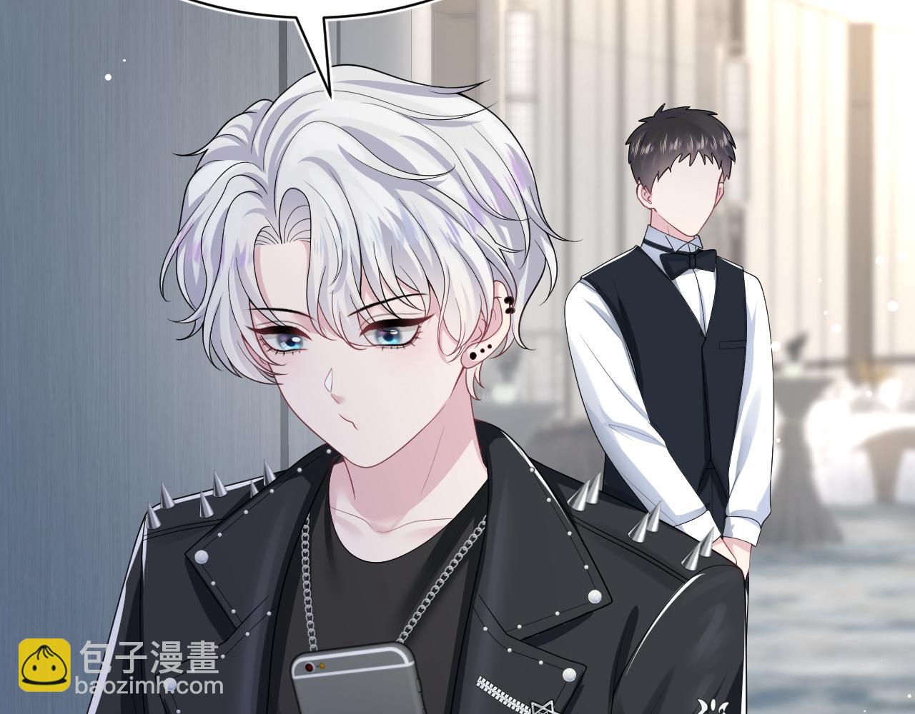 第211话 老板们的秀！13