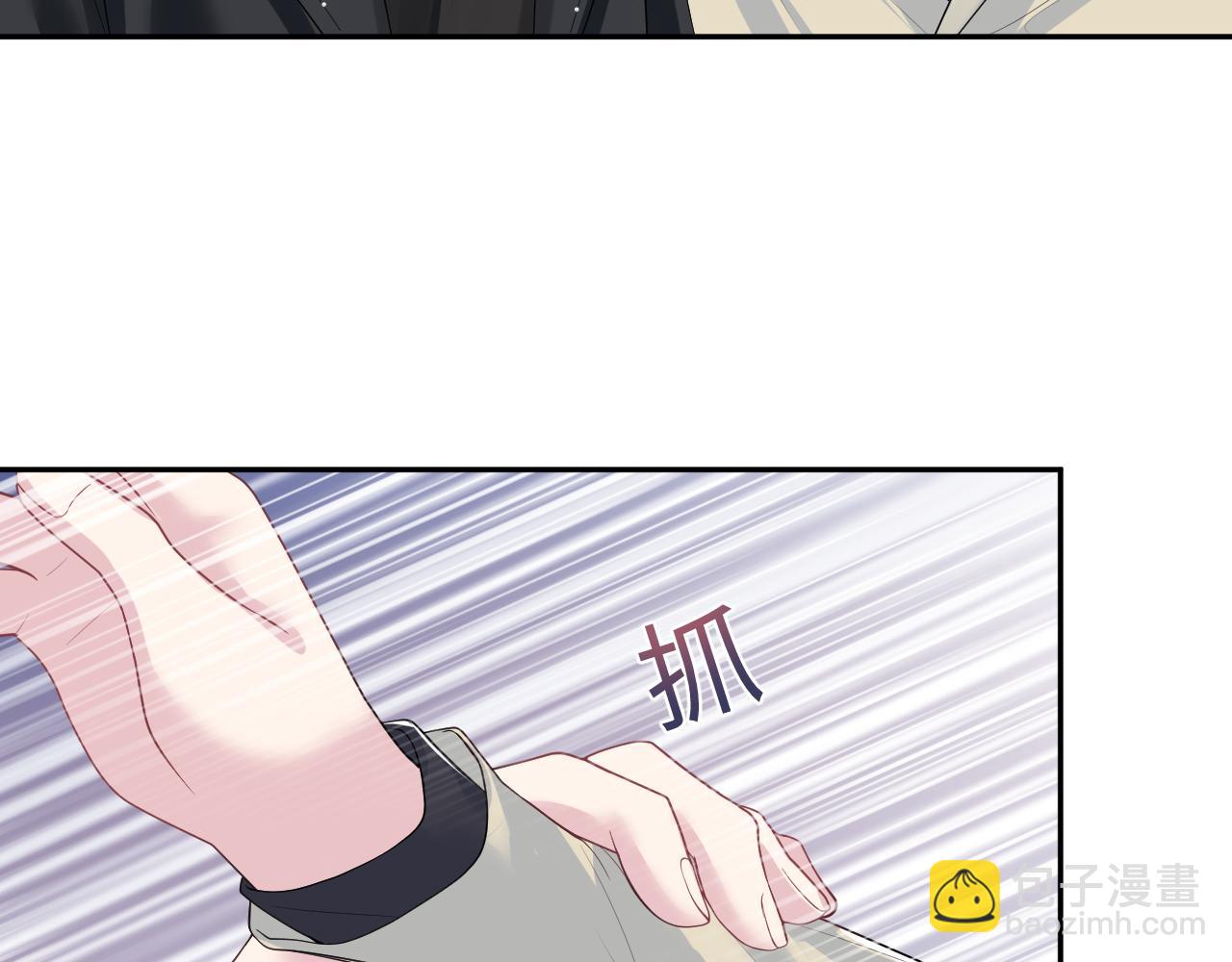 第211话 老板们的秀！24