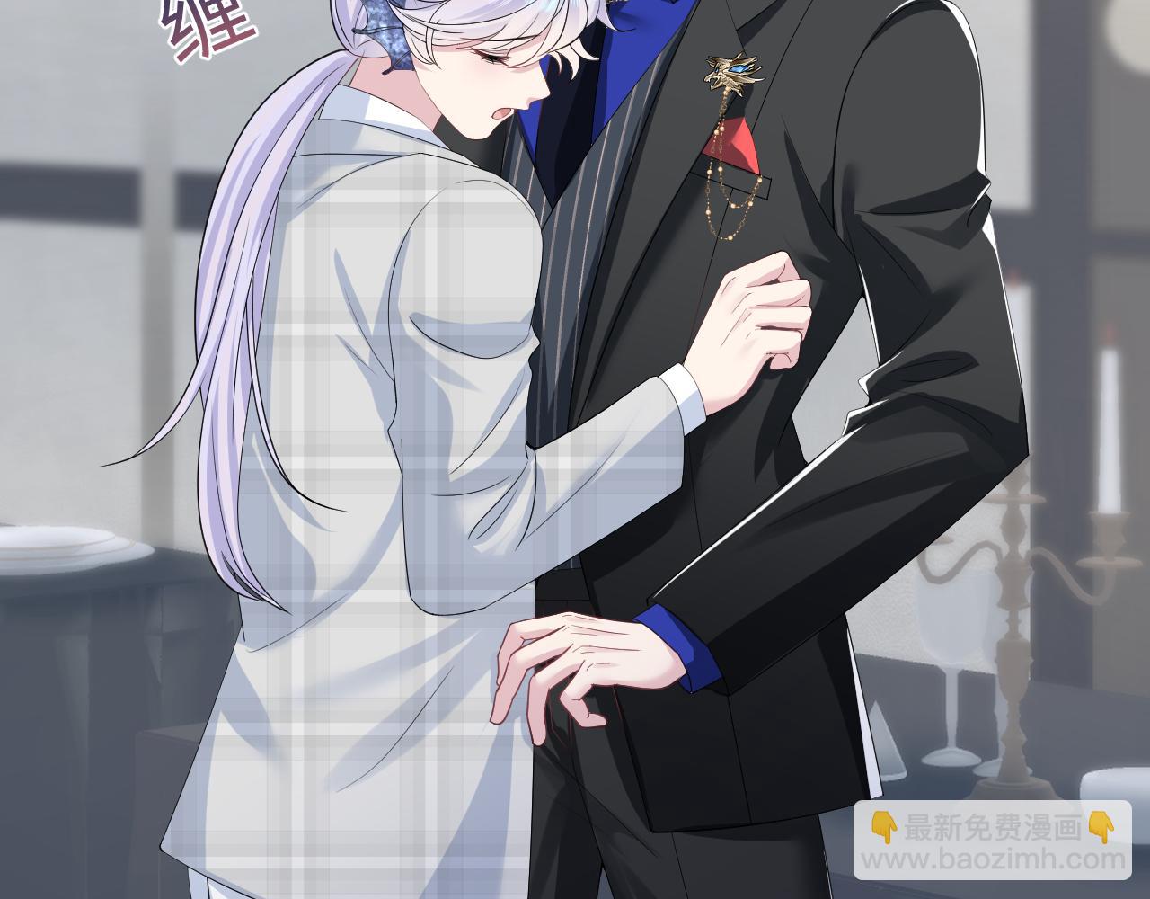 第211话 老板们的秀！48