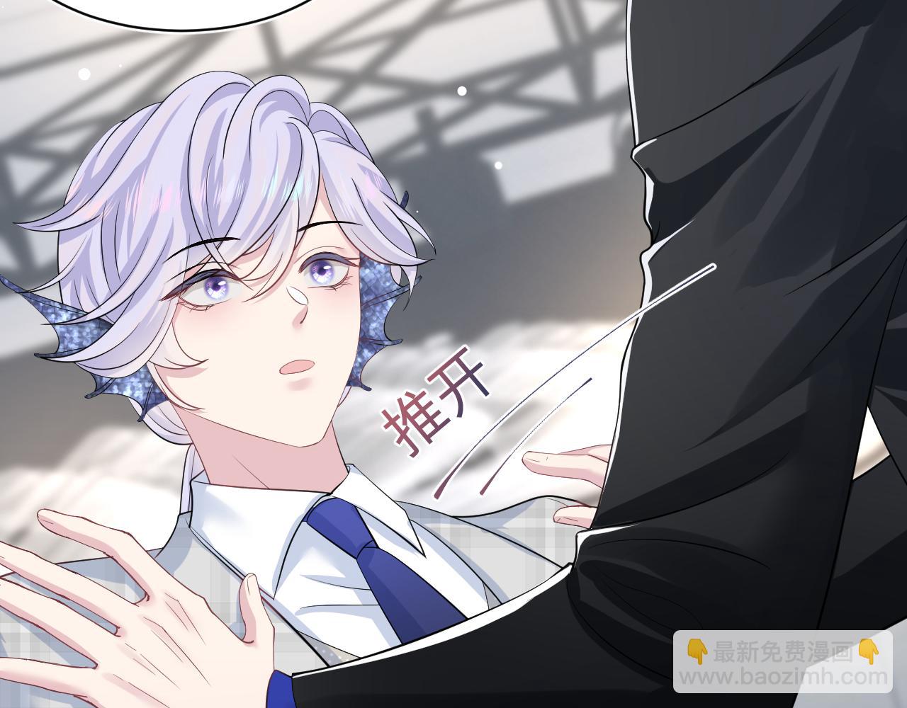 第211话 老板们的秀！54