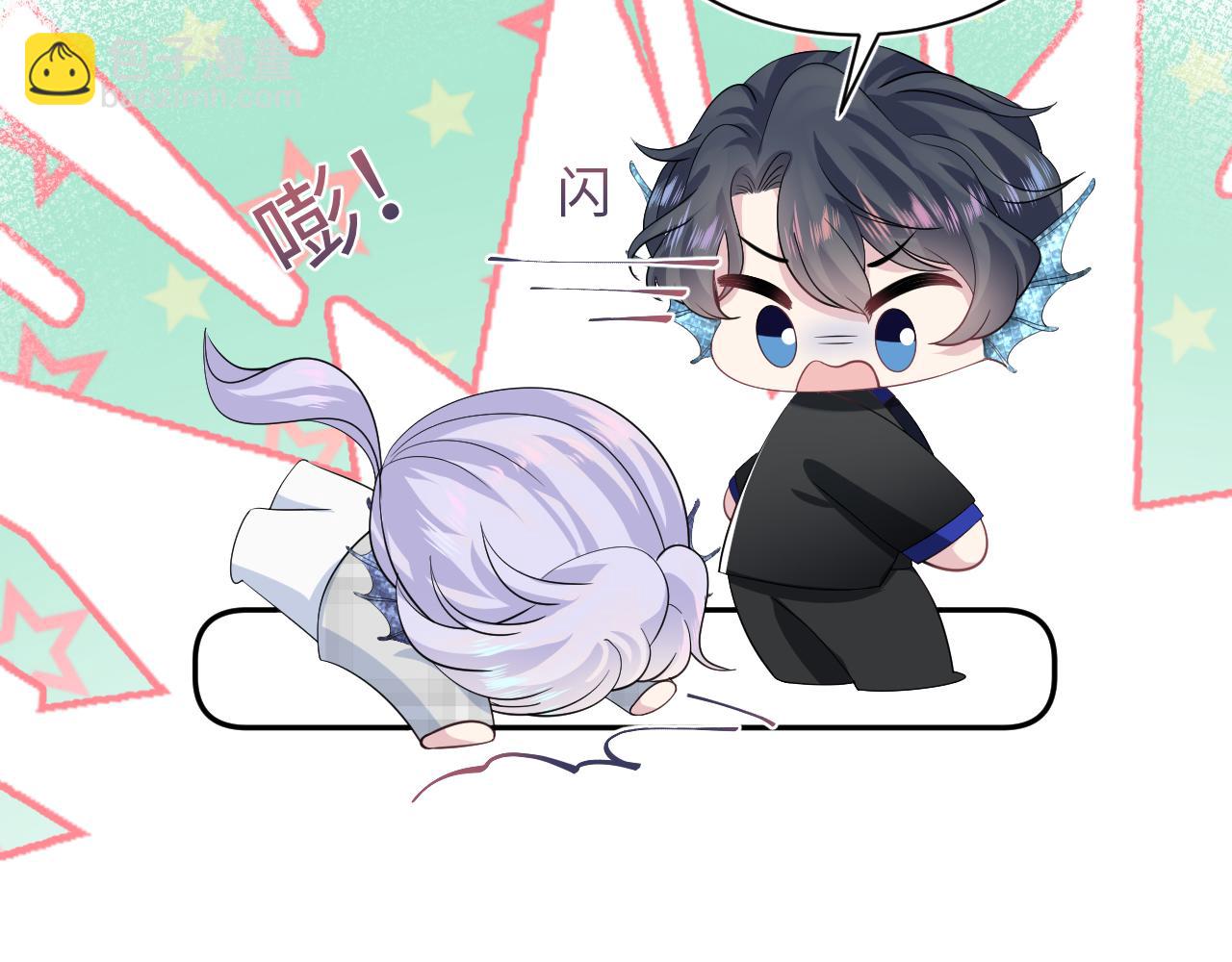 第211话 老板们的秀！58