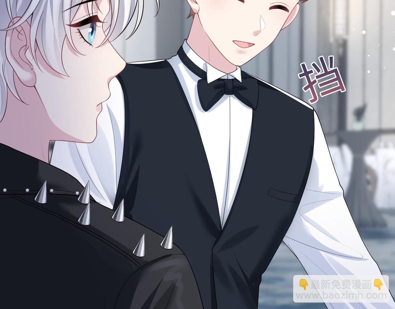 第211话 老板们的秀！7