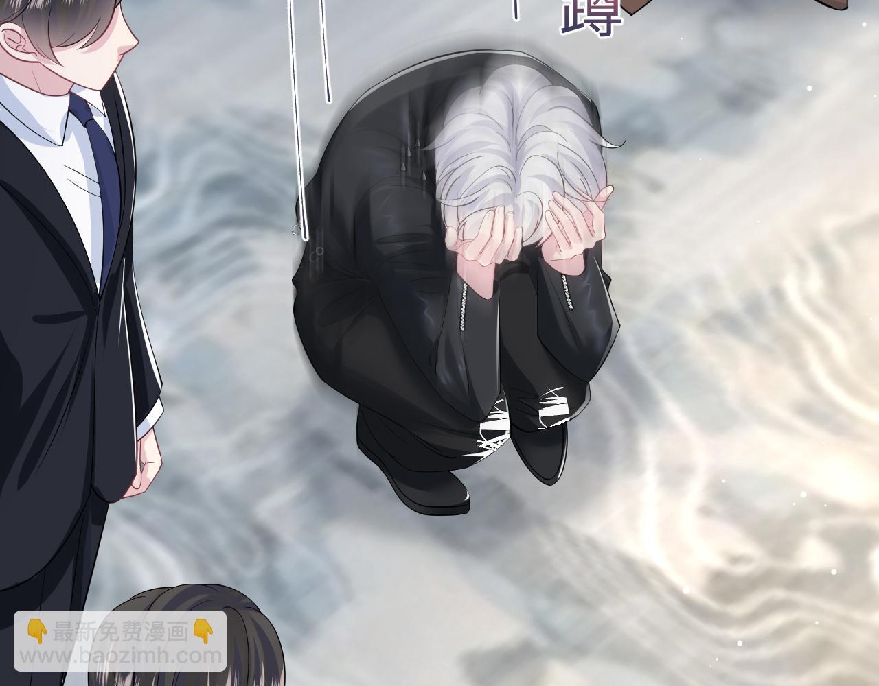 第211话 老板们的秀！72