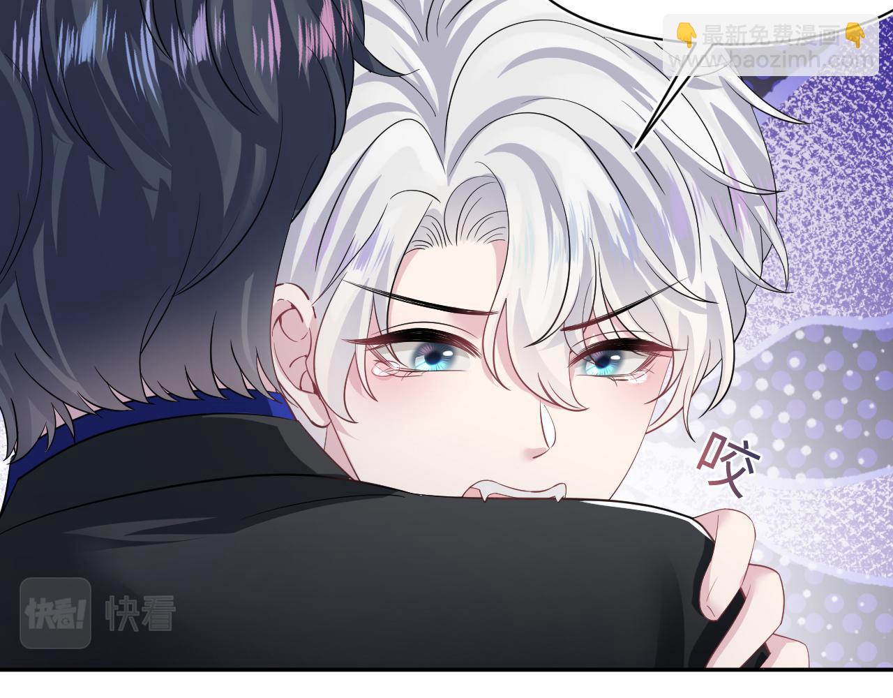 第211话 老板们的秀！83