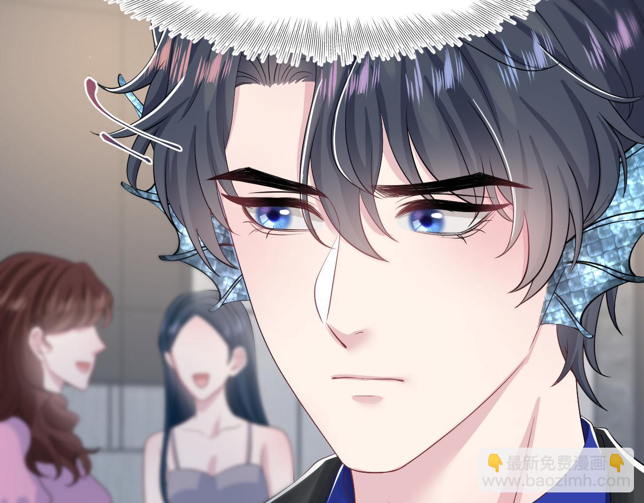 第212话 被迫吸血？11