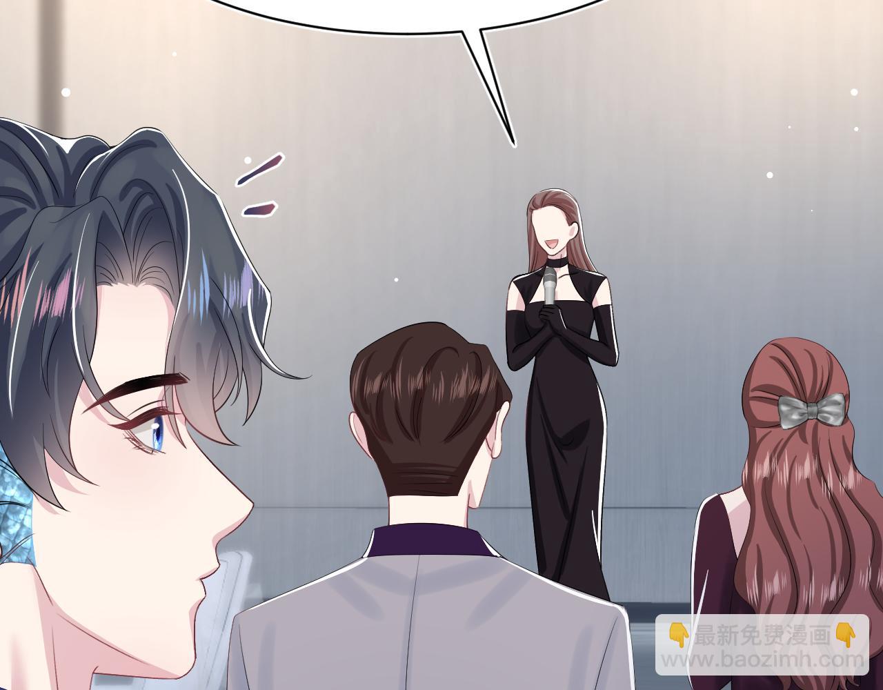 第212话 被迫吸血？13