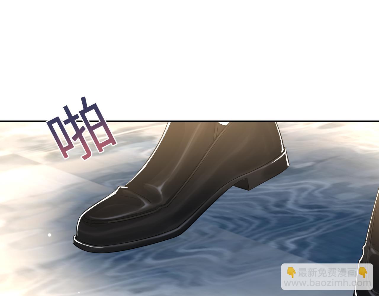 第212话 被迫吸血？19