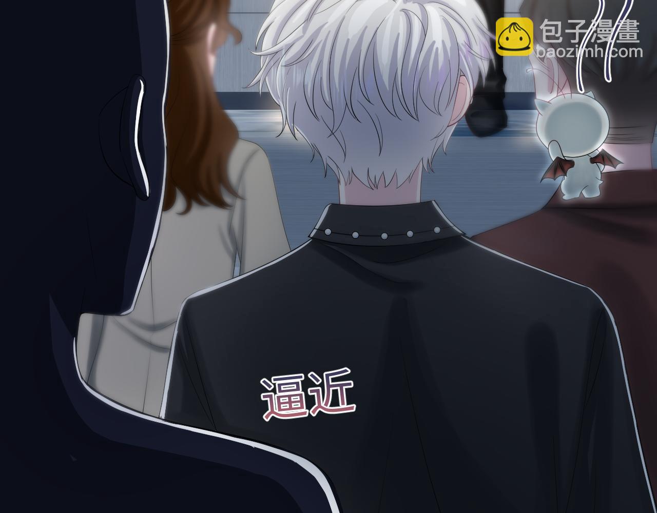 第212话 被迫吸血？26