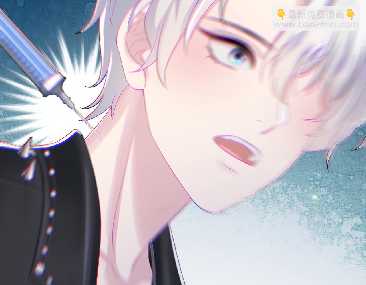 第212话 被迫吸血？31