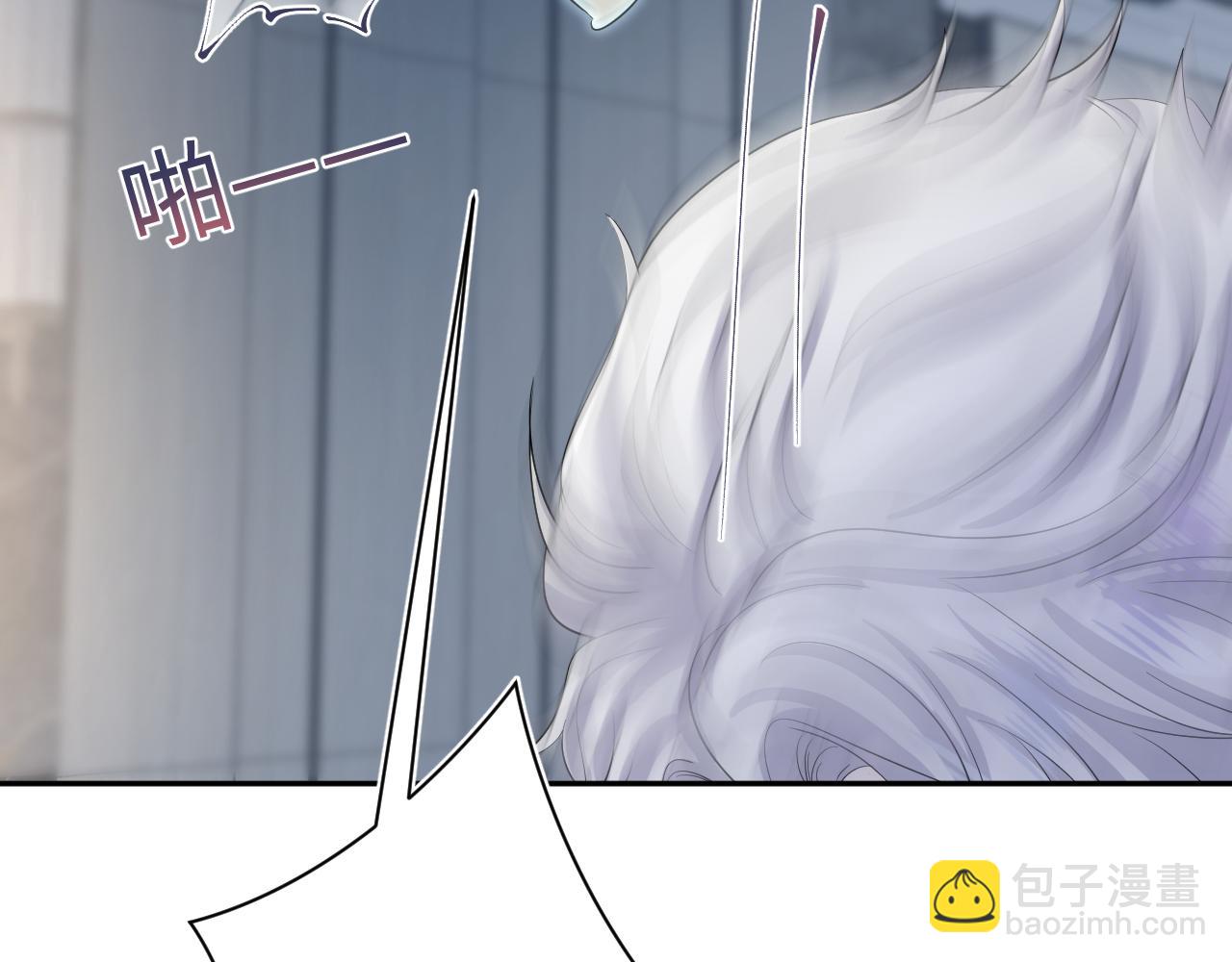 第212话 被迫吸血？34