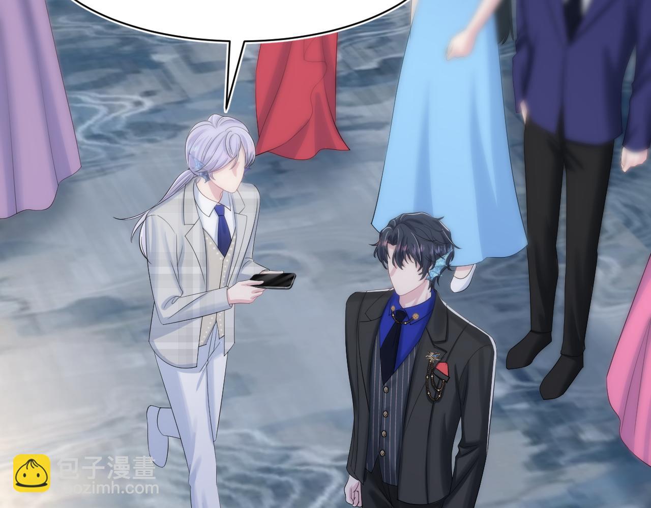 第212话 被迫吸血？40