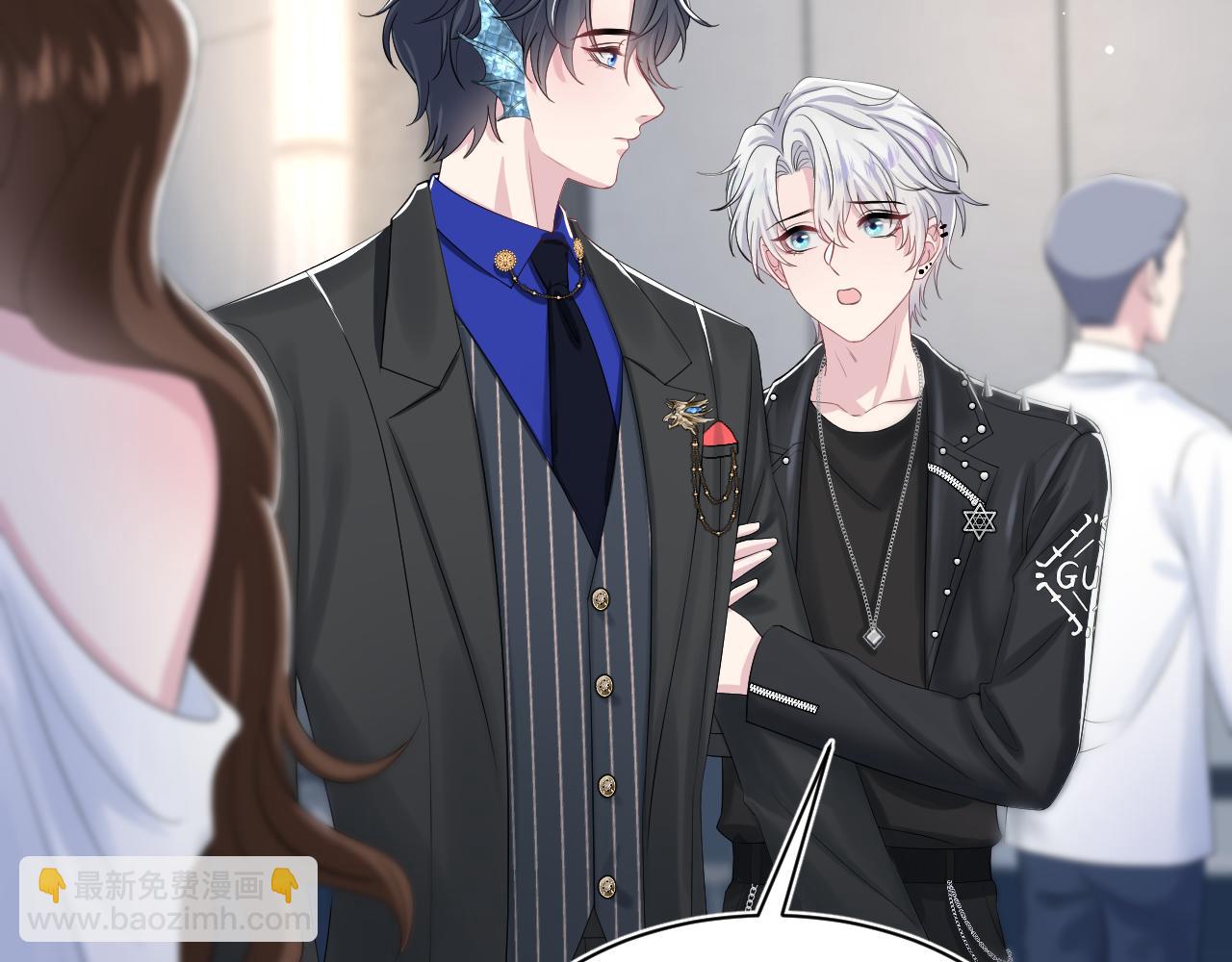 第212话 被迫吸血？5