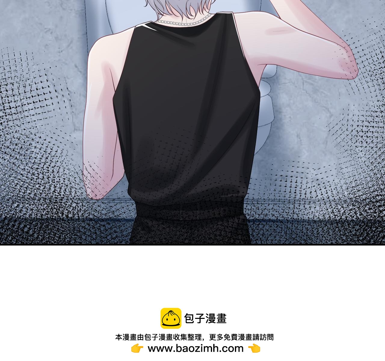 第212话 被迫吸血？53