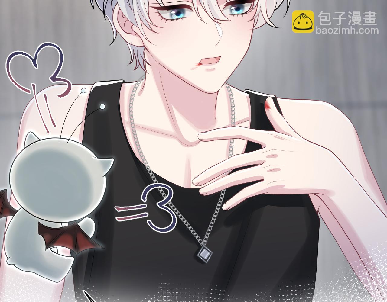 第212话 被迫吸血？56