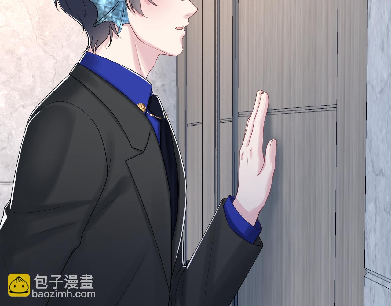 第212话 被迫吸血？68